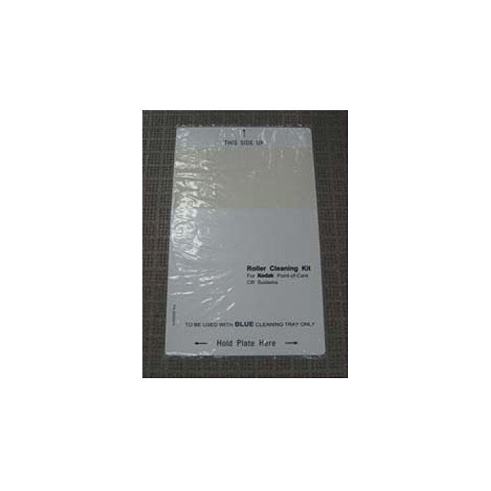 Roller Cleaning Plate for Autoloop Point of Care CR Units