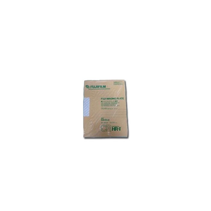 18x24 CM Fuji High Resolution CR Imaging Plate (HR V) 18x24 CM Fuji High Resolution CR Imaging Plate (HR V)