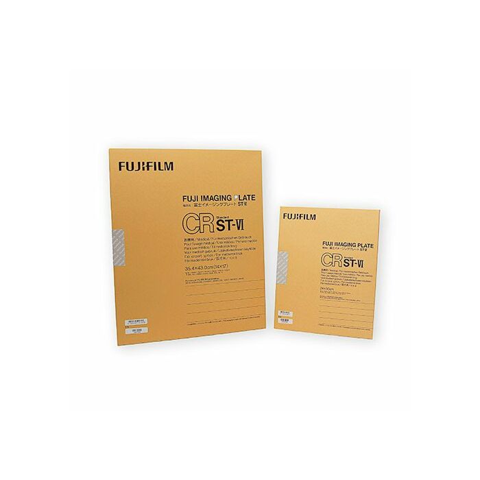 14x14 Fuji CR Imaging Plate (Type ST-VI) 14x14 Fuji CR Imaging Plate (Type ST-VI)