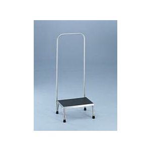 MRI Safe Step Stool with Handrail - (12